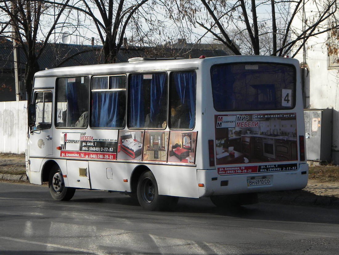 Одесская область, ХАЗ-3250.02 № BH 6910 CO