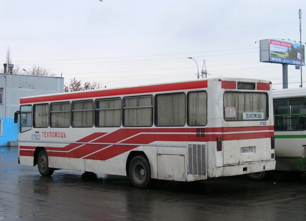 Москва, Mercedes-Benz O325 № 07820