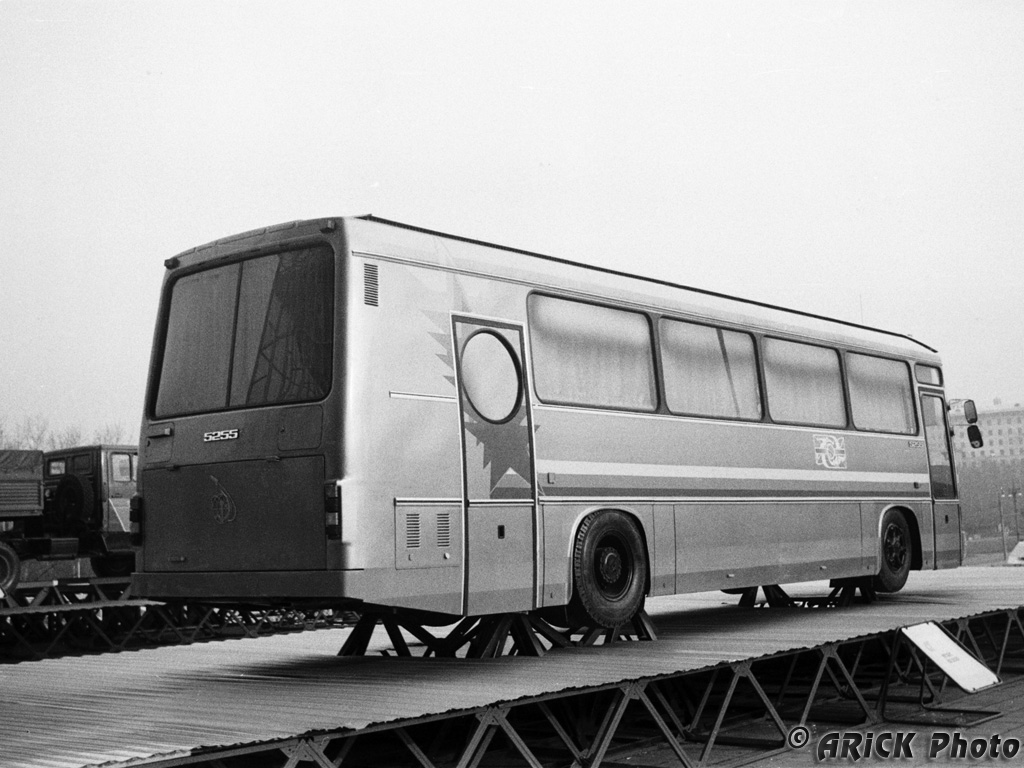 Львовская область, ЛАЗ-5255 "Карпаты" № ЛАЗ-5255; Москва — Автопром-1984