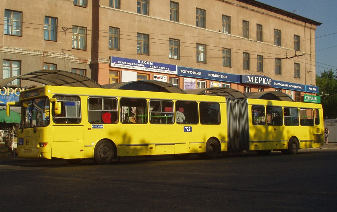 Остановки автобуса 622. Автобус 622. 622 Автобус маршрут. ЛИАЗ 622 туристическая версия. 622 Автобус СПБ.