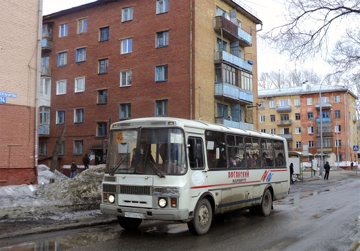 Кемеровская область - Кузбасс, ПАЗ-4234 № 007