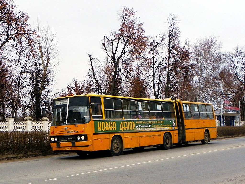 Липецкая область, Ikarus 280.33 № 272