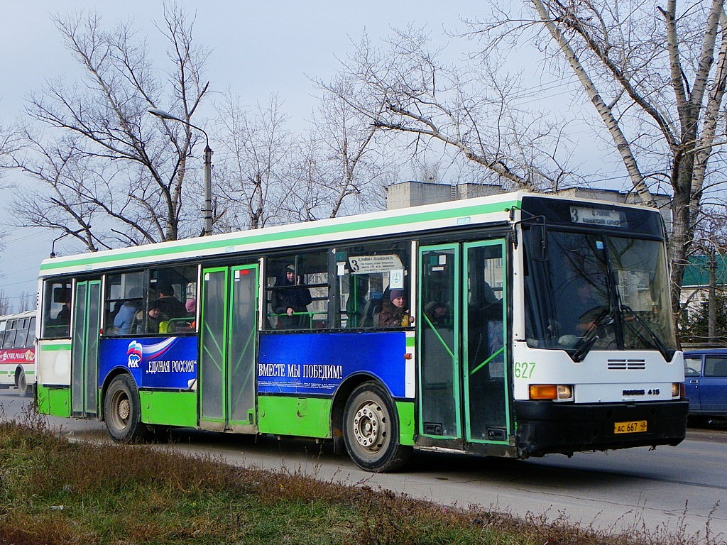 Липецкая область, Ikarus 415.33 № 627