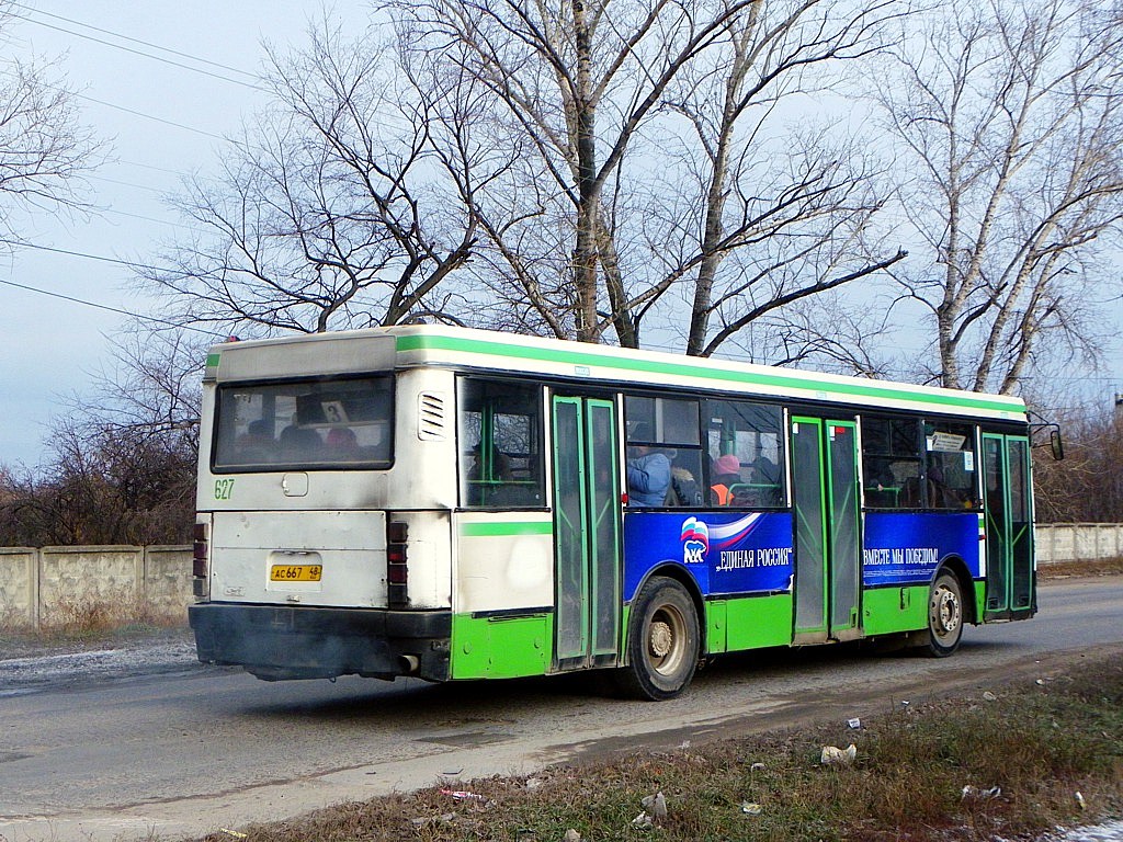 Липецкая область, Ikarus 415.33 № 627