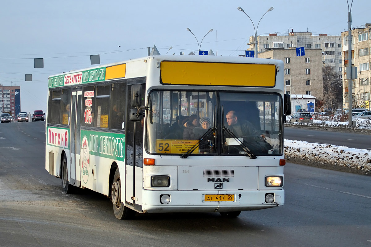 Пермский край, MAN 791 SL202 № АТ 417 59