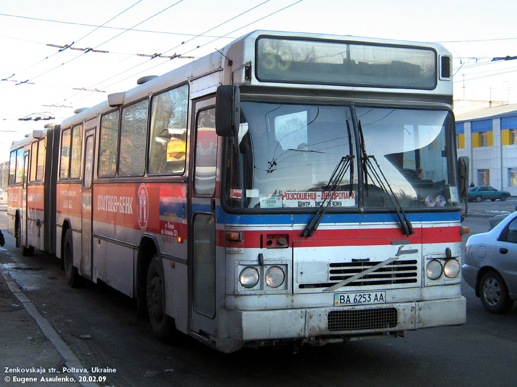 Полтавская область, Säffle № BA 6253 AA