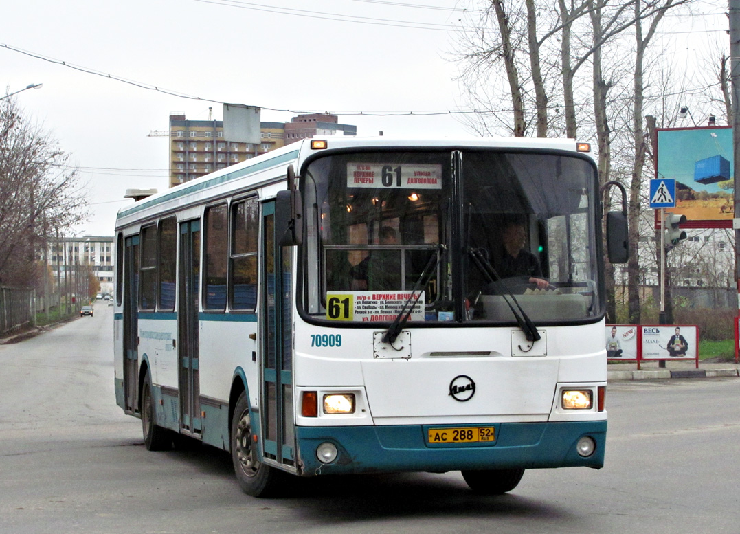 Нижегородская область, ЛиАЗ-5256.26 № 70909