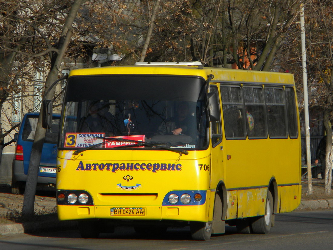 Одесская область, Богдан А09201 № BH 0426 AA