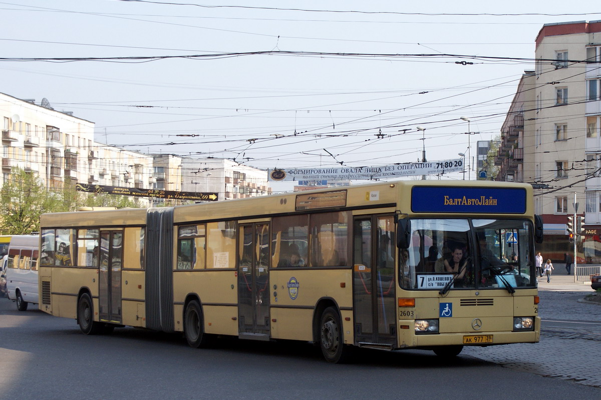 Калининградская область, Mercedes-Benz O405GN № 1215