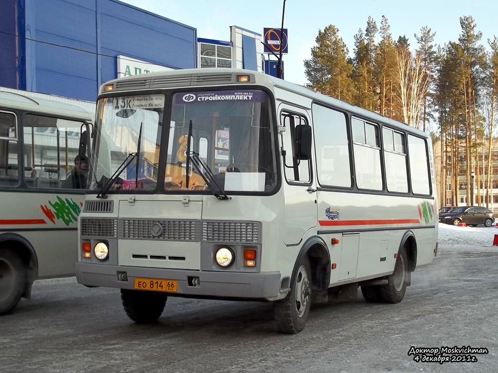 Sverdlovsk region, PAZ-32054 Nr. ЕО 814 66