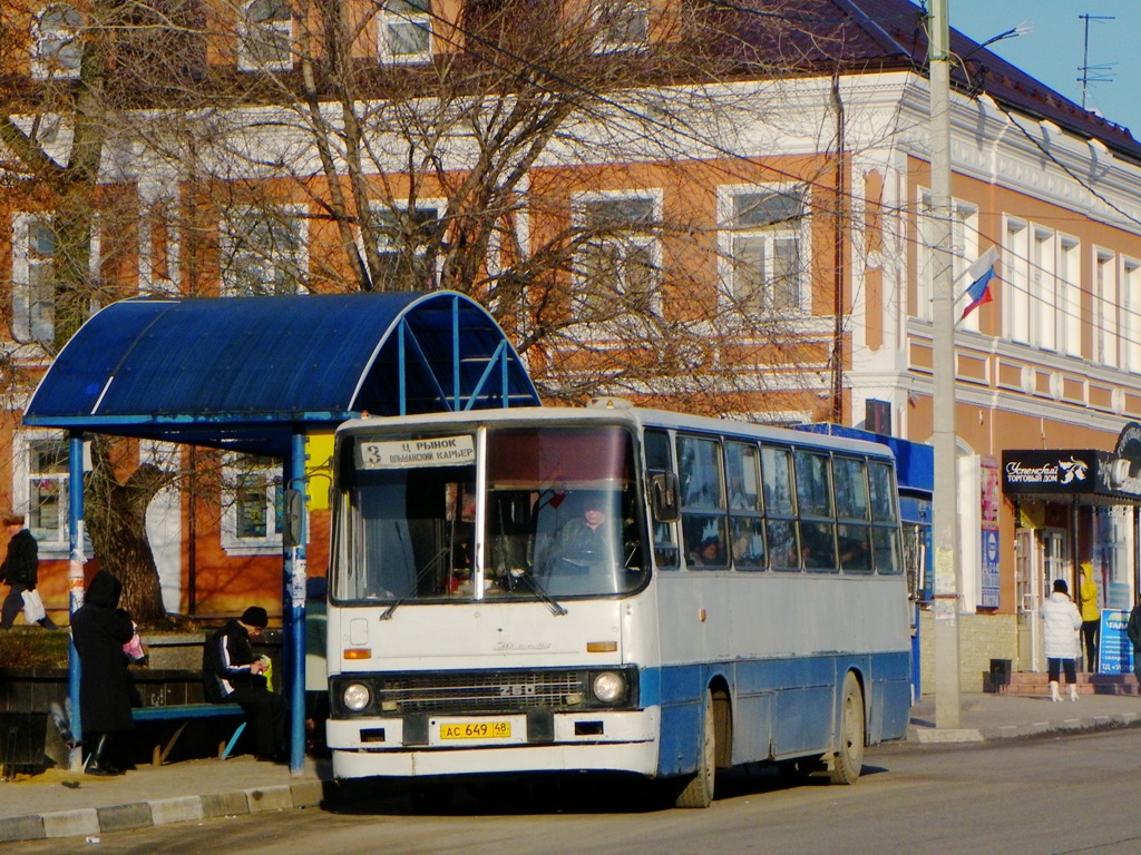 Липецкая область, Ikarus 260.50 № 165