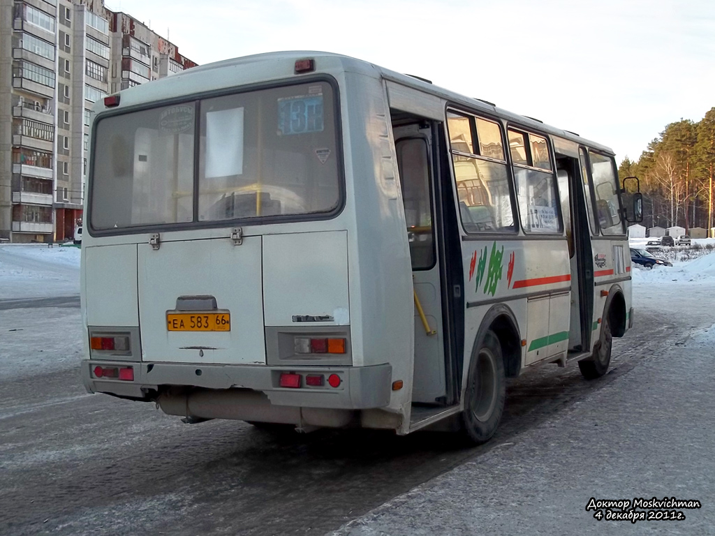 Свердловская область, ПАЗ-32054 № ЕА 583 66