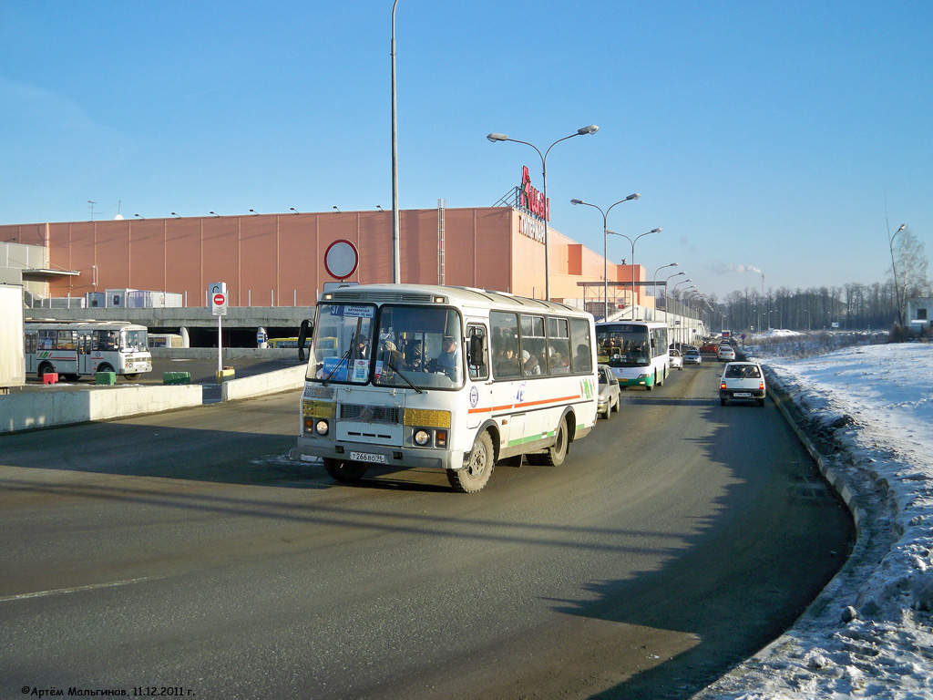 Свердловская область, ПАЗ-32054 № Т 266 ВО 96