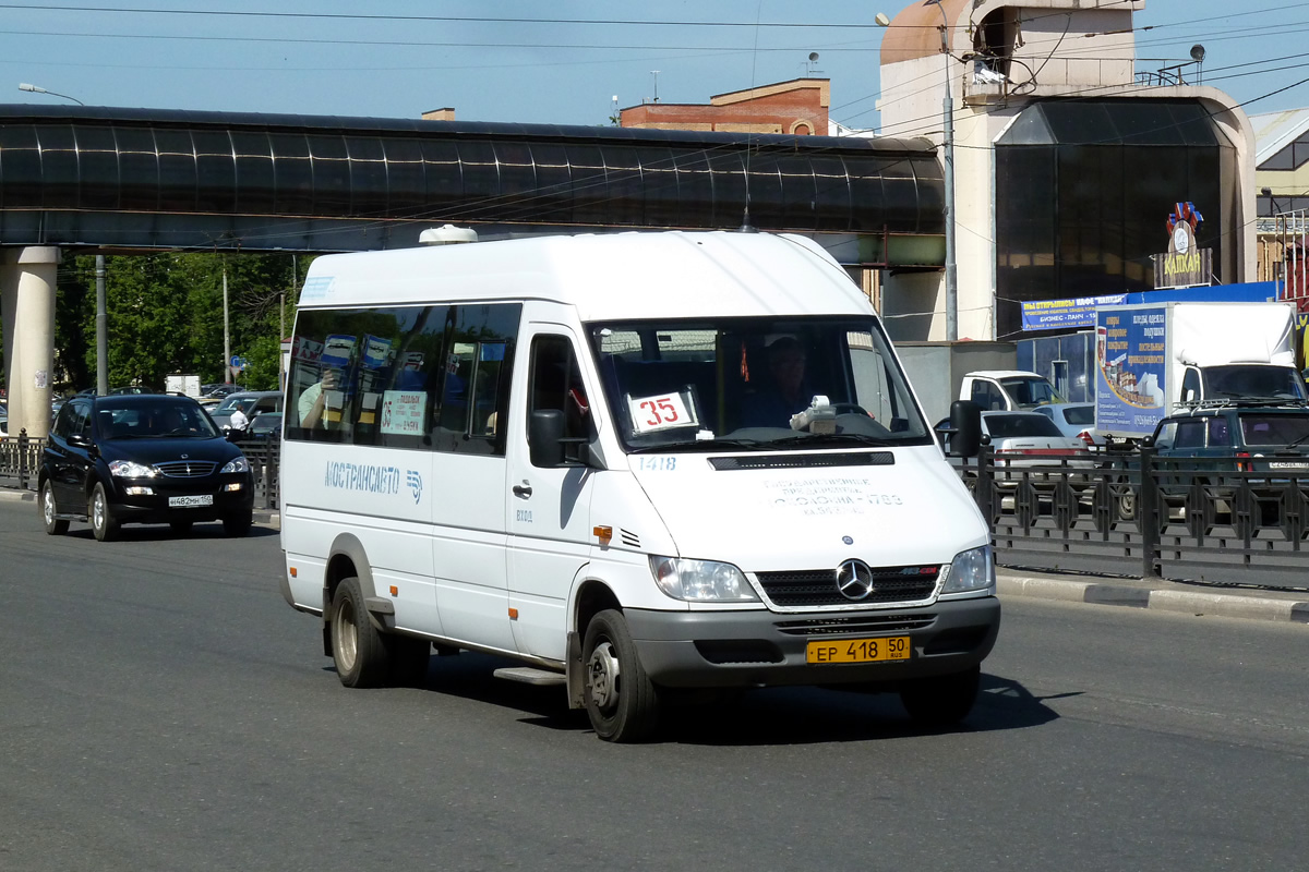 Maskvos sritis, Luidor-223210 (MB Sprinter 413CDI) Nr. 1418