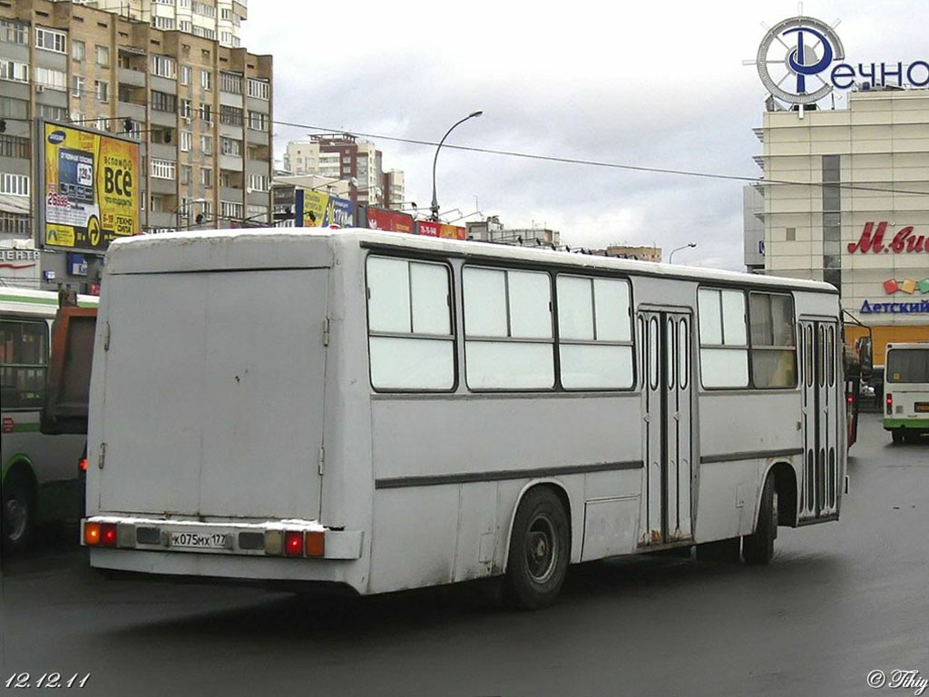 Москва, Ikarus 260 (280) № 11040