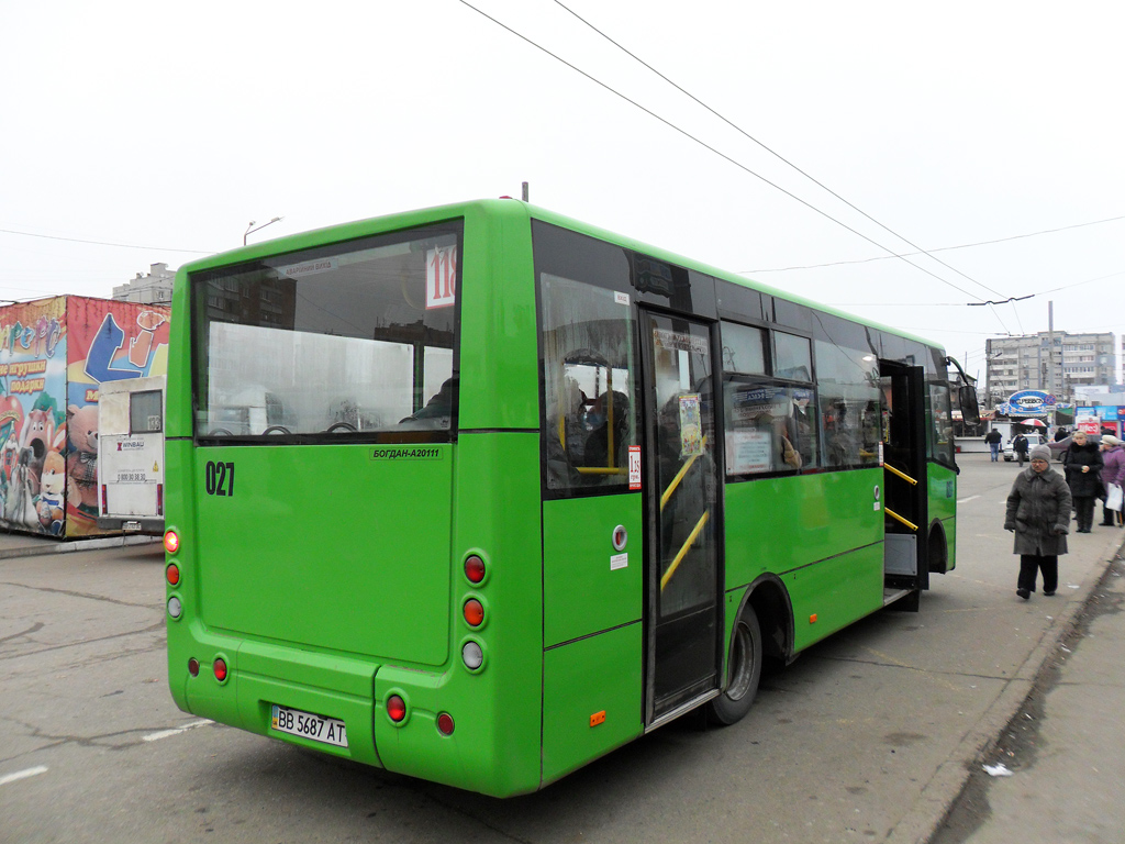 Автобус 155 маршрут остановки. Автобус 155 Луганск.