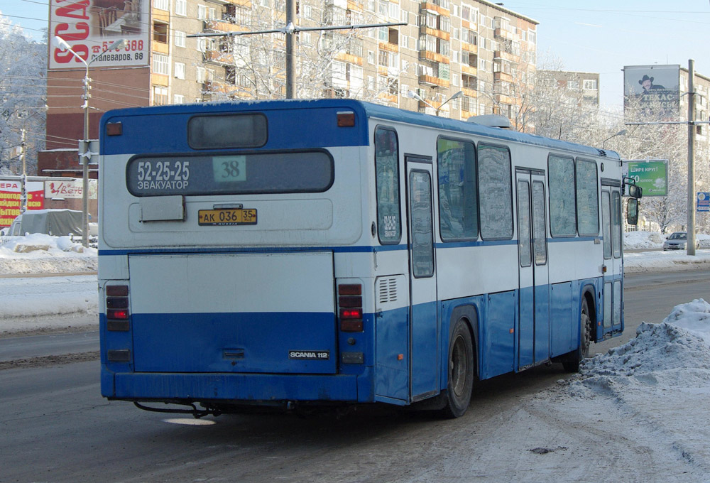 Вологодская область, Scania CN113CLB № АК 036 35