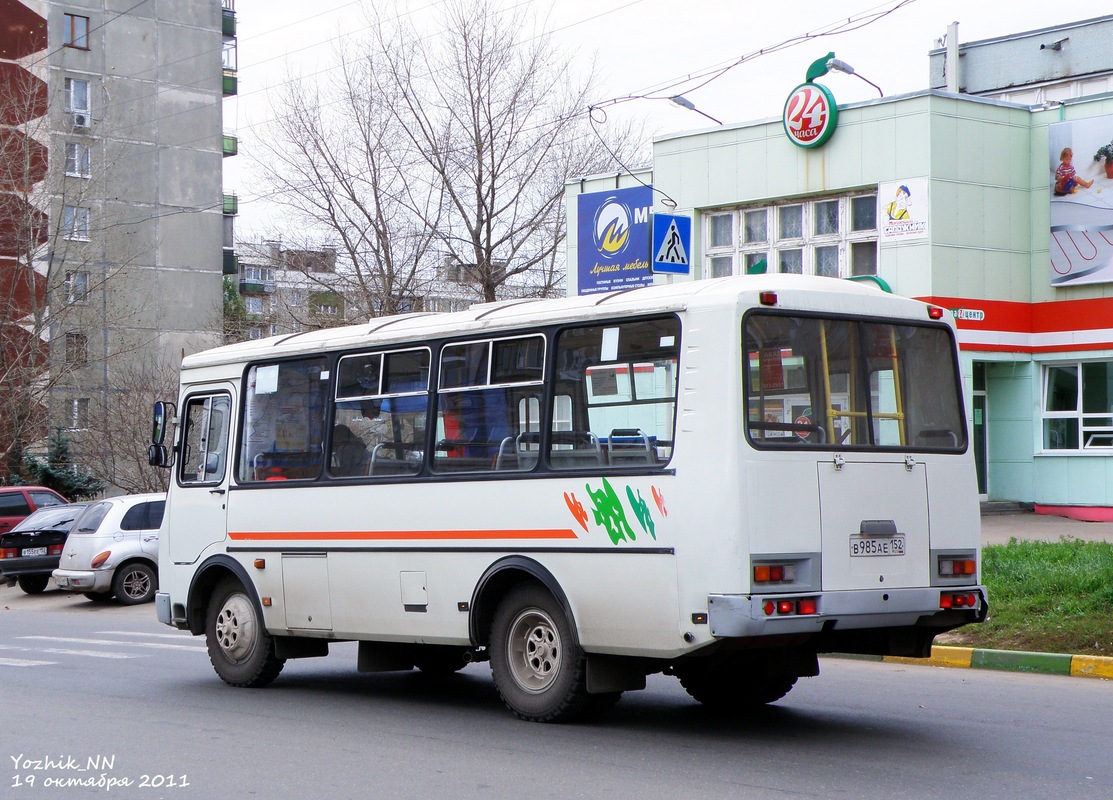 Нижегородская область, ПАЗ-32054 № В 985 АЕ 152