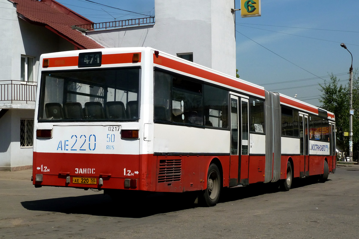 Moscow region, Mercedes-Benz O405G # 0217