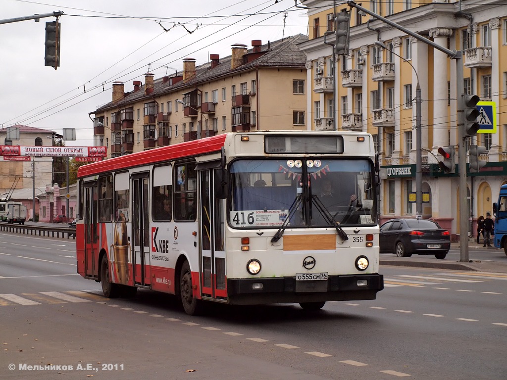 Ярославская область, ЛиАЗ-5256.35 № 355