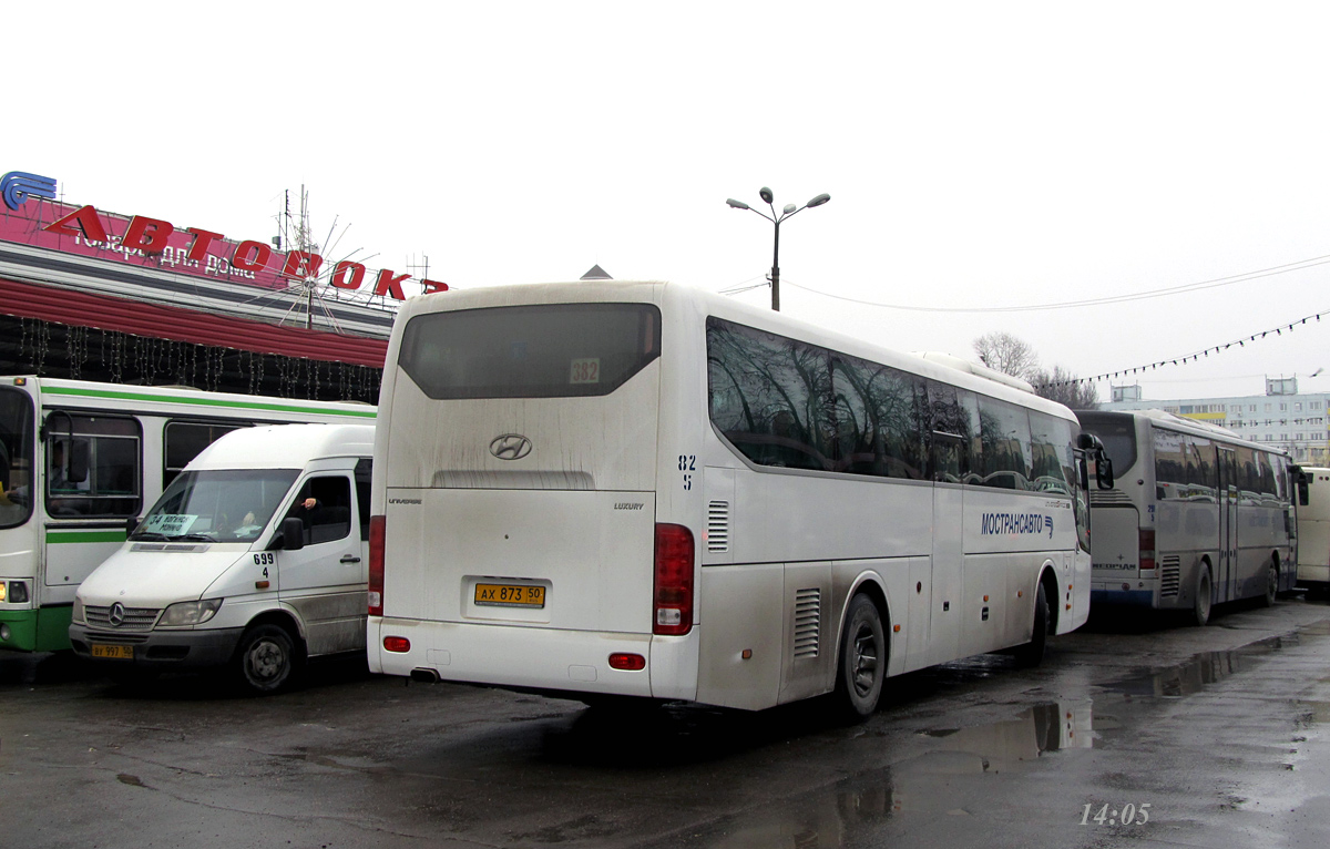 Московская область, Hyundai Universe Space Luxury № 5082