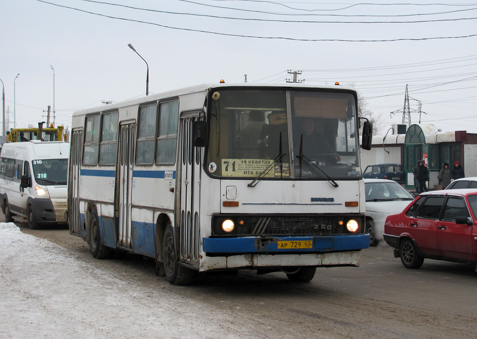 Самарская область, Ikarus 260 № АР 729 63