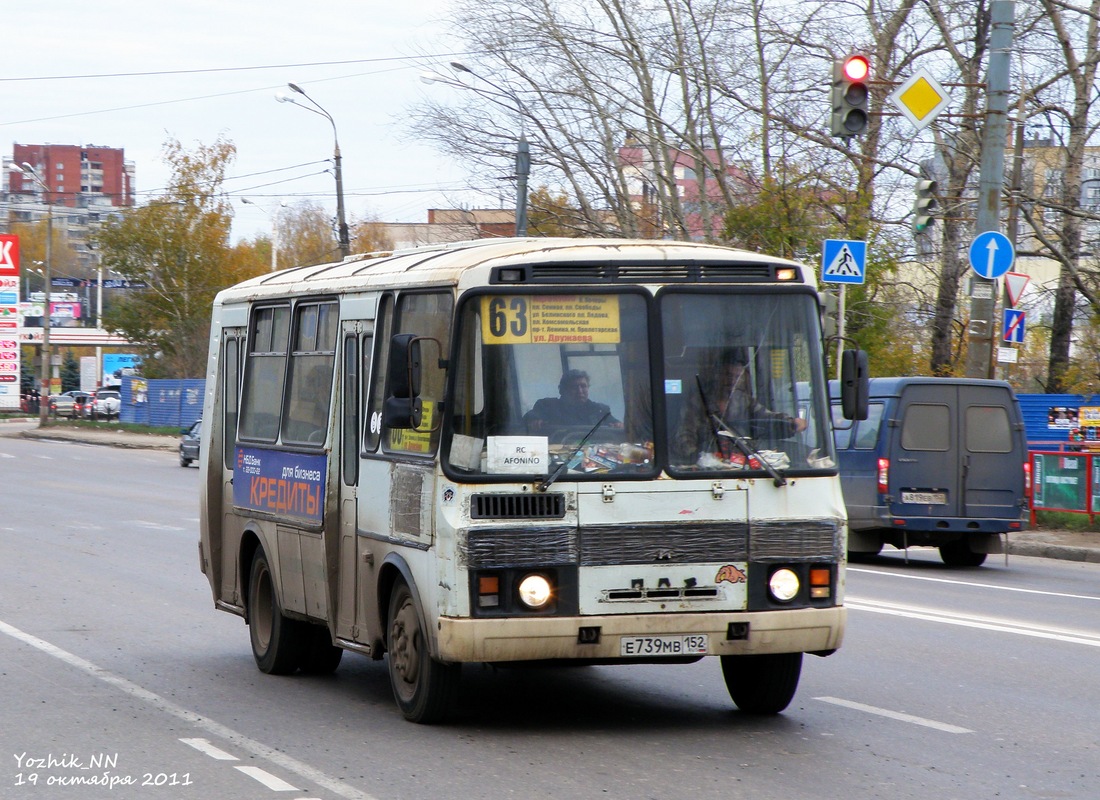 Нижегородская область, ПАЗ-32054 № Е 739 МВ 152