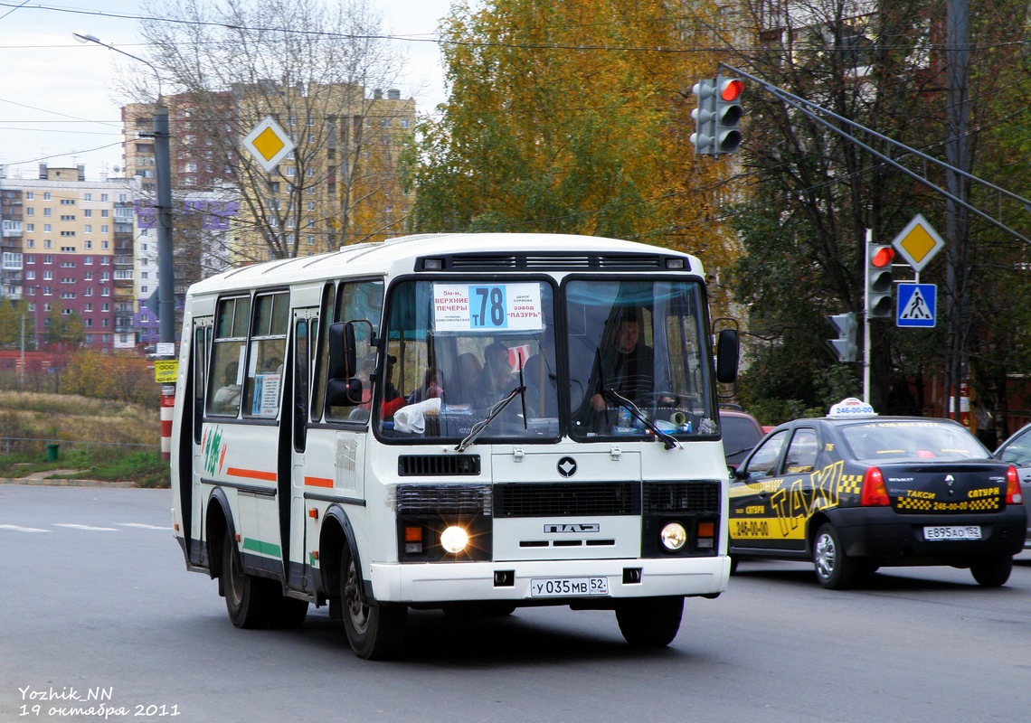 Nyizsnyij Novgorod-i terület, PAZ-32054 sz.: У 035 МВ 52