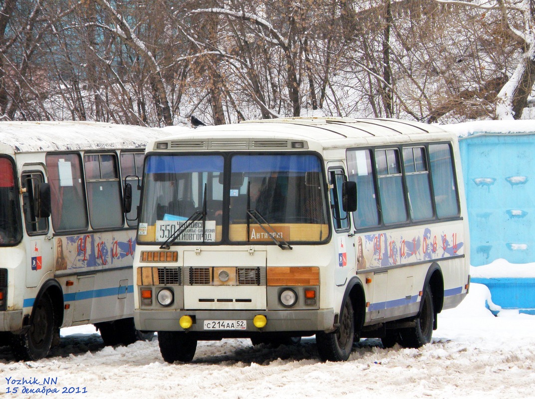 Нижегородская область, ПАЗ-32053 № С 214 АА 52