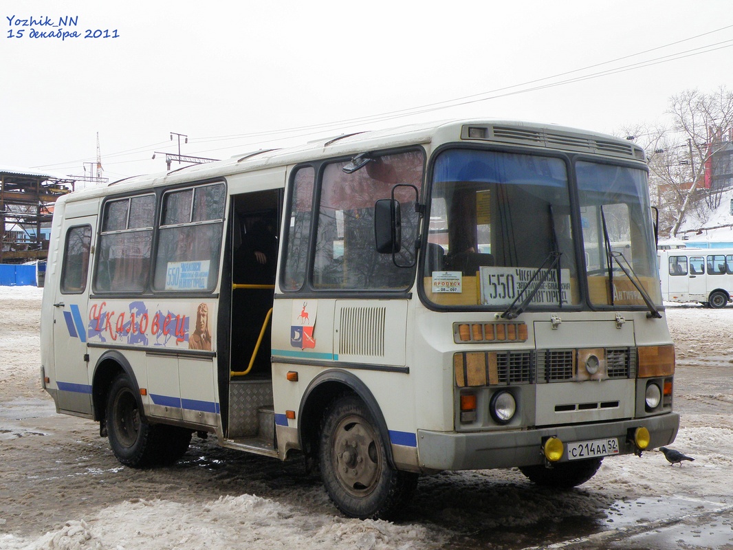 Нижегородская область, ПАЗ-32053 № С 214 АА 52