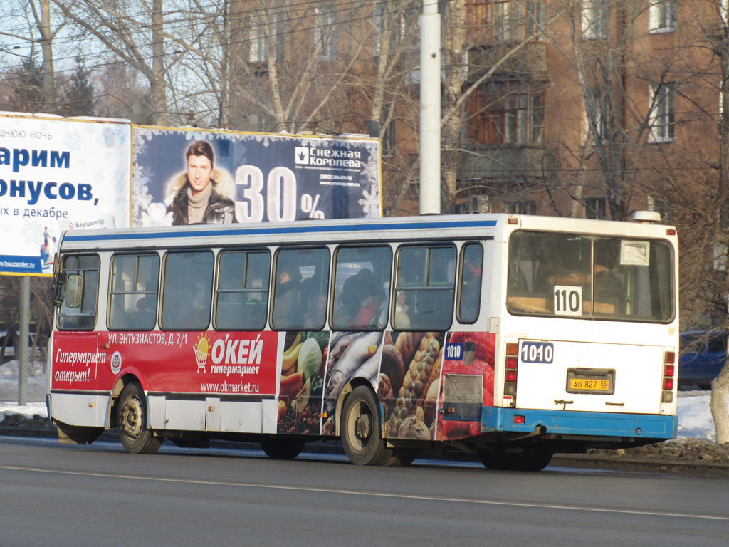 Omsk region, LiAZ-5256.45 č. 1010