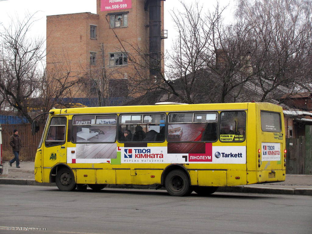 Полтавская область, Богдан А09201 № 4