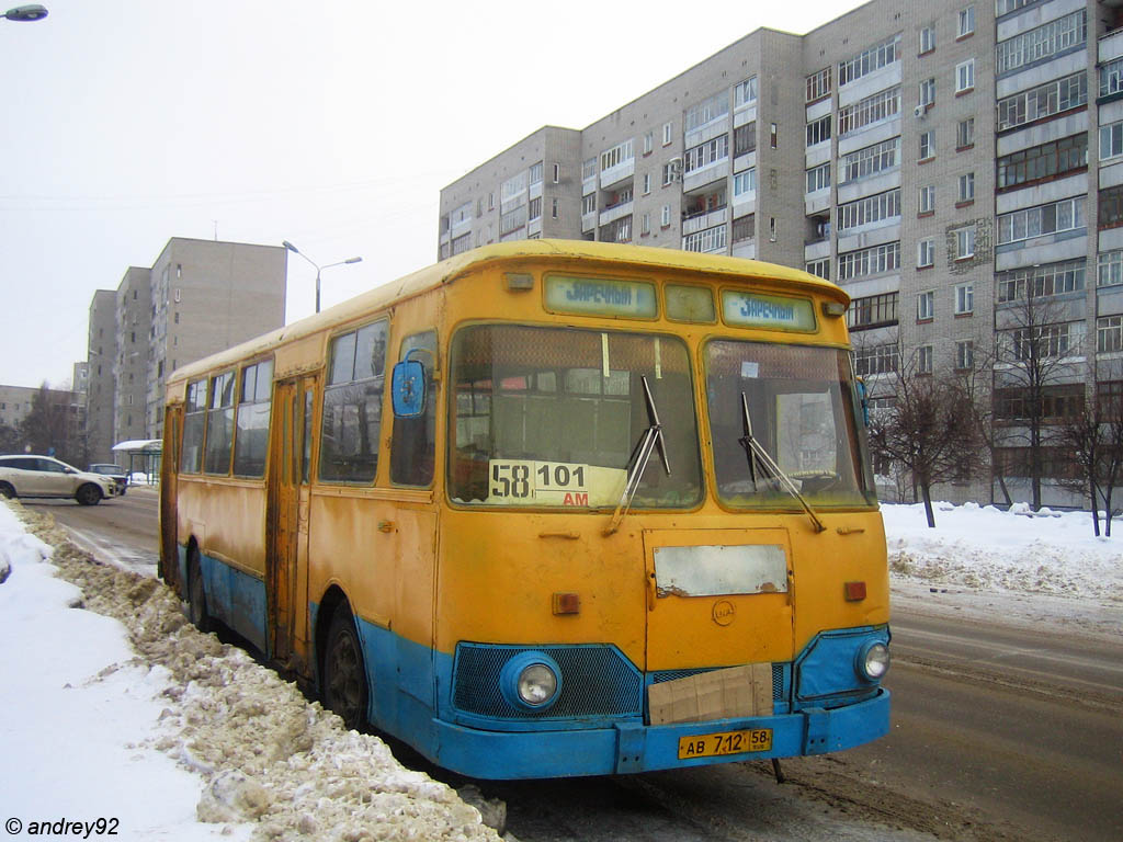 Пензенская область, ЛиАЗ-677М № 40