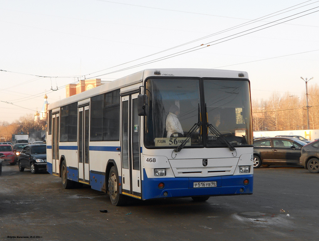 Sverdlovsk region, NefAZ-5299-20-32 Nr. 468