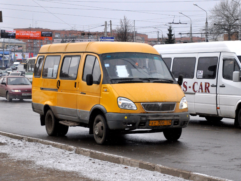 Тульская область, ГАЗ-3269-10-03 (X8332690B) № АТ 306 71