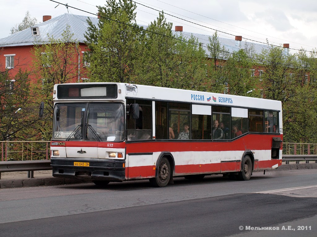 Ярославская область, МАЗ-104.031 (81 ЦИБ) № 632