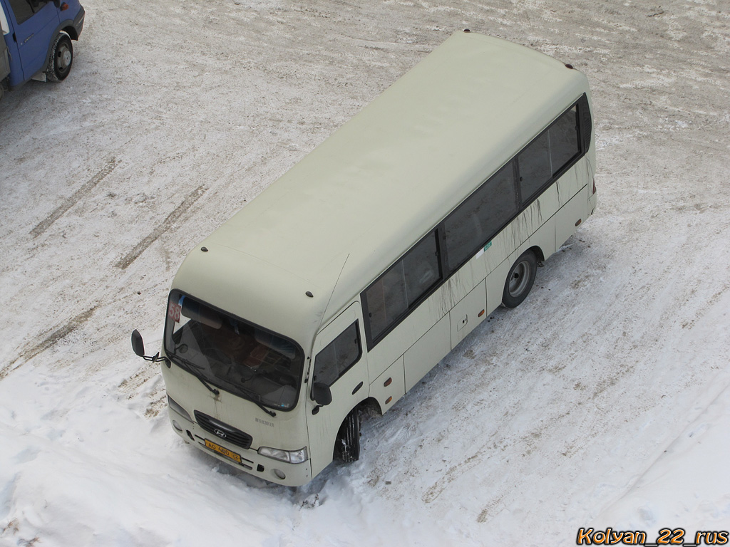 Алтайский край, Hyundai County SWB (РЗГА) № АО 480 22