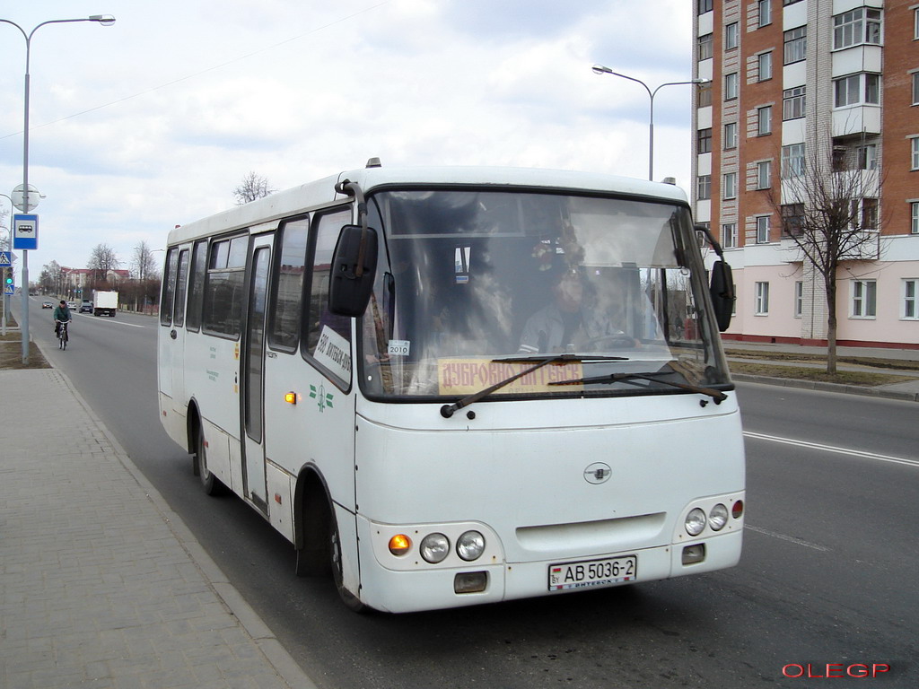 Витебская область, ГАРЗ А0921 "Радимич" № АВ 5036-2