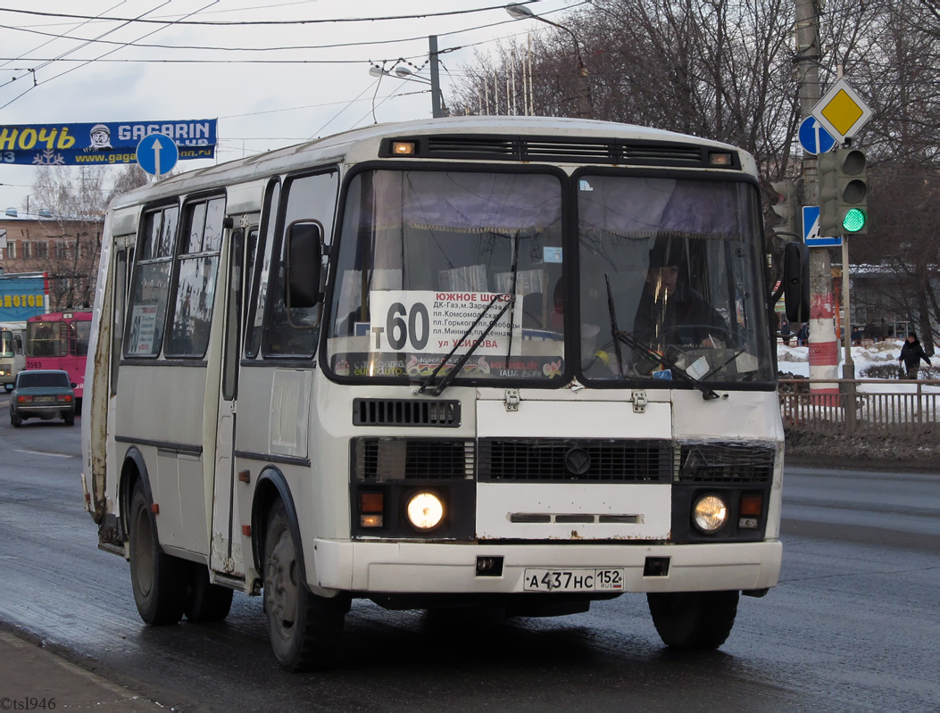 Нижегородская область, ПАЗ-32054 № А 437 НС 152