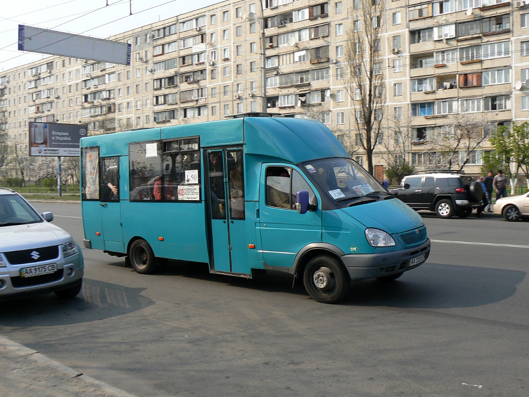 Киев, Рута 20 № AA 2320 EE