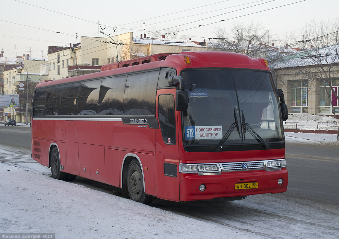 Новосибирская область, Kia KM948 Granbird Greenfield № КН 802 54