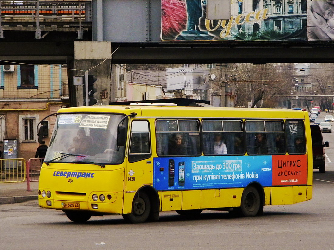 Одесская область, Богдан А09201 № 2420