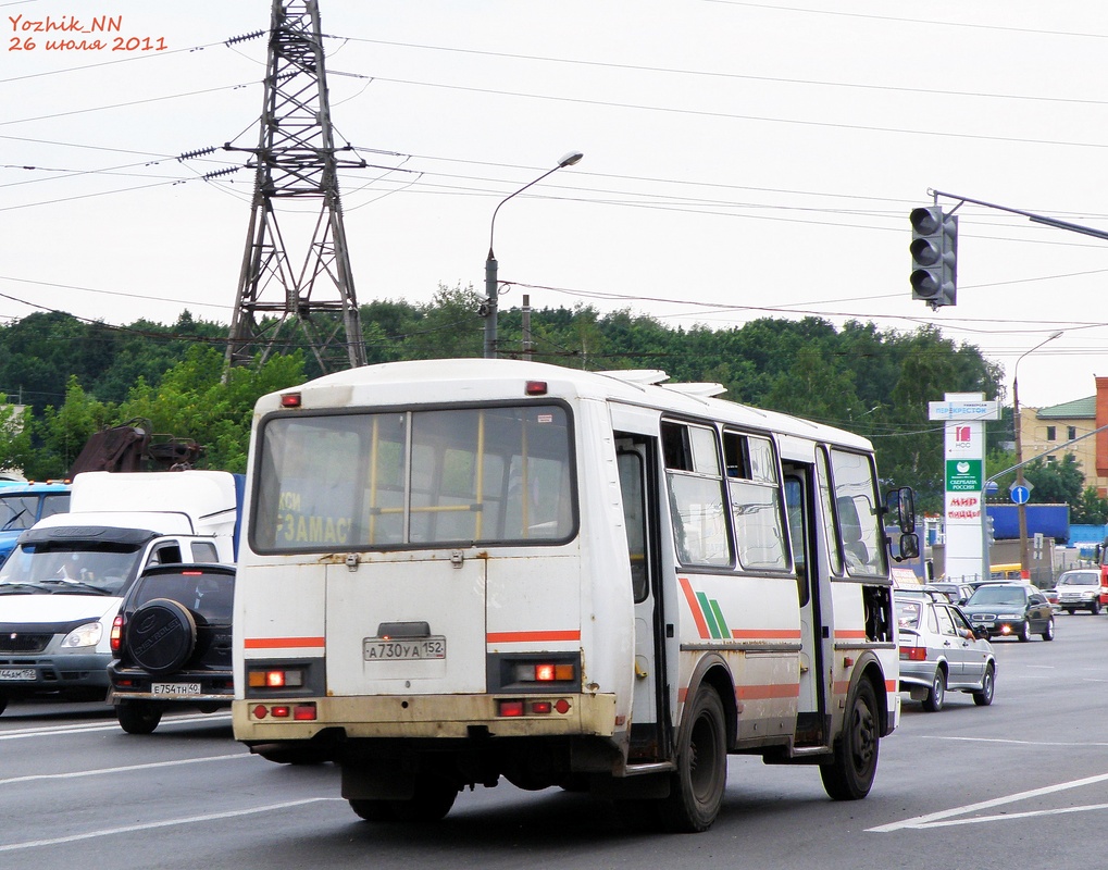 Нижегородская область, ПАЗ-32054 № А 730 УА 152