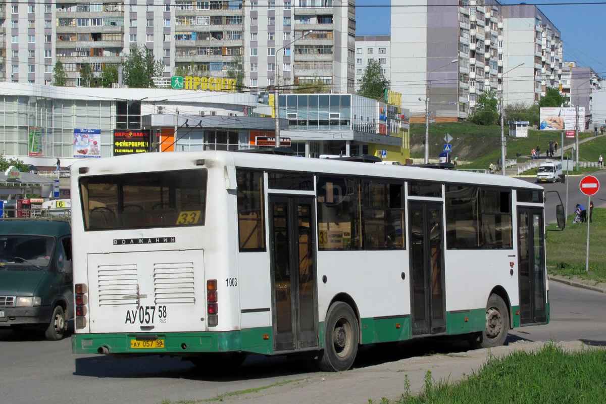 Пензенская область, Волжанин-5270-10-04 № 1003