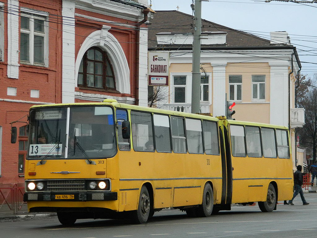 Ярославская область, Ikarus 280.03 № 313