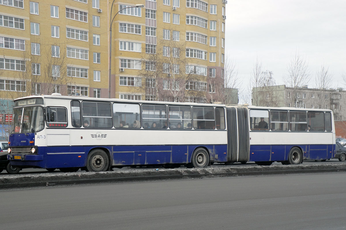 Sverdlovsk region, Ikarus 283.10 Nr. 1148