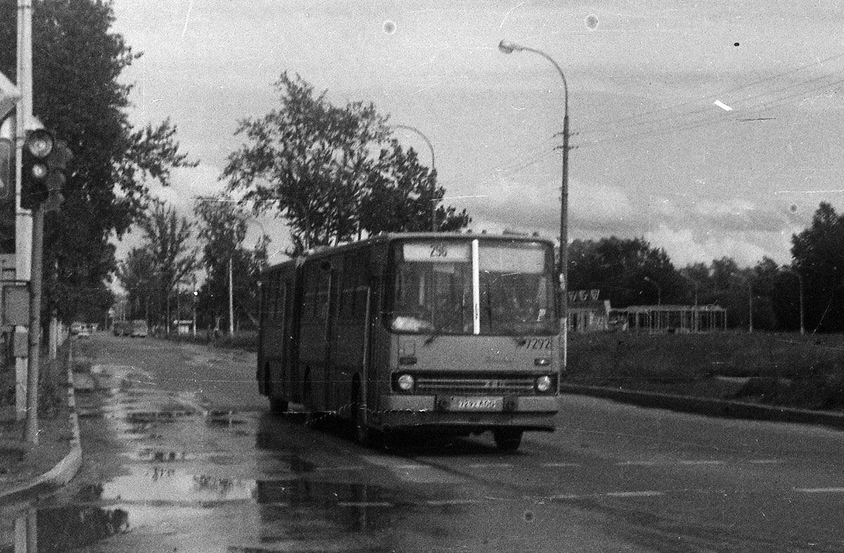 Санкт-Петербург, Ikarus 280.33 № 7292