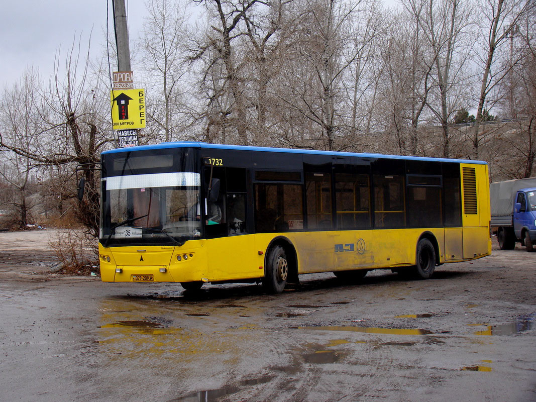 Киев, ЛАЗ A183D1 № 1732