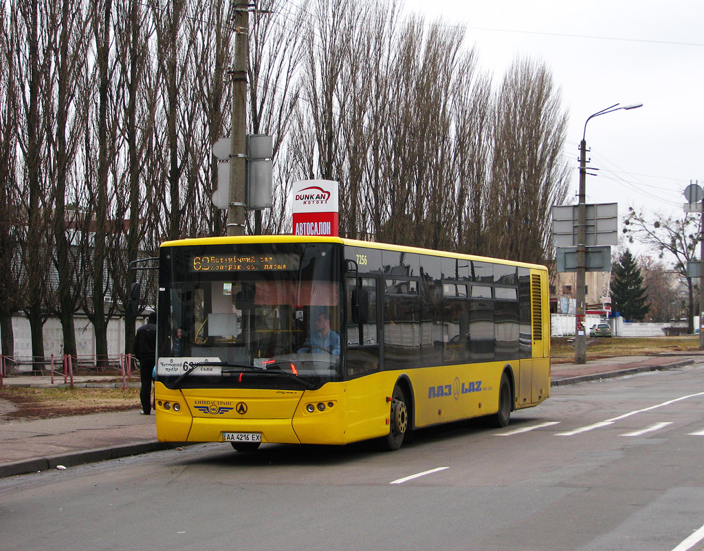 Киев, ЛАЗ A183D1 № 7256