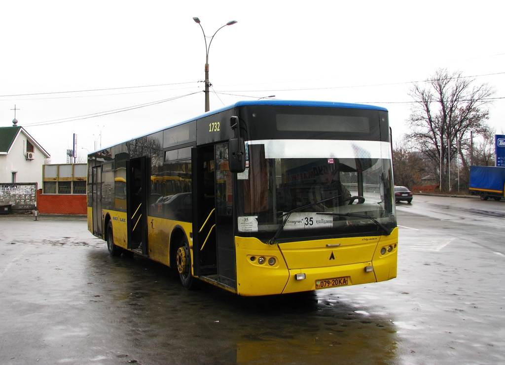 Киев, ЛАЗ A183D1 № 1732